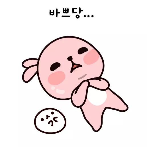 Hyunseok Oh